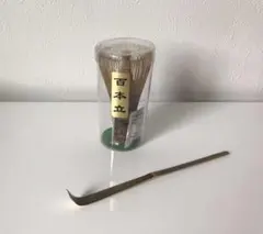 Item thumbnail for item 7afc204f-83e6-43f4-982a-363af530b14f