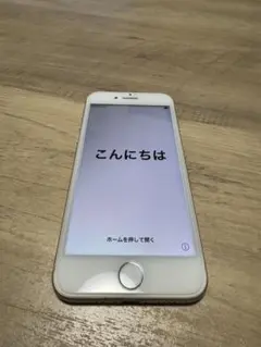 Apple iPhone7 シルバー 本体 128GB SIMロック解除済み