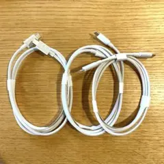 【新品未使用】Type-CからType-C コード3本セット