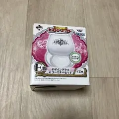 770 ワンピース　グラス　コースター　セット　新品未使用のサムネイル