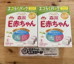 森永 E赤ちゃん エコらくパック つめかえ用 800g×2箱 スプーン付