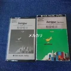 Item thumbnail for item 739c340a-9ea5-4074-abc4-9f60290242c1