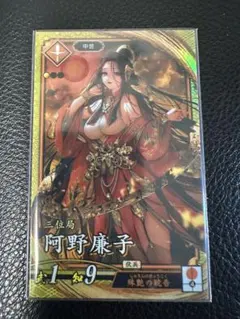 しゃるる/プロフ必読様 リクエスト 2点 まとめ商品