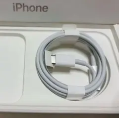 iPhone Apple純正 Lightningケーブル ホワイト