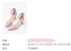 Item thumbnail for item 6349b8a3-13f1-4c4b-ab91-796f6122119f