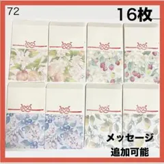 Item thumbnail for item 9e3fbbdb-9c9f-418c-96a0-97be5e6e4965