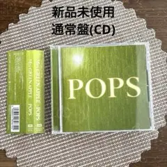 新品未使用Mrs. GREEN APPLE POPS 通常盤CDのみ⚠️コード無し