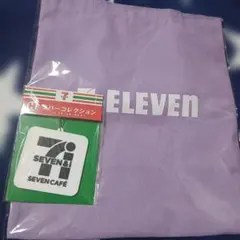 最終値下げ新品未使用セブンイレブンHappyくじトートバッグラバーコレクション
