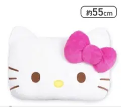 【新品・タグ付き】サンリオキャラクターズ かどまるクッション2 ハローキティ