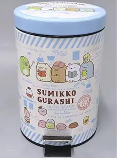 すみっコぐらし ペダル式ダストＢＯＸ〔おべんきょう〕／ 【 ブルー 】・未開封のサムネイル