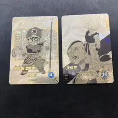 2026年最新】孫悟飯 sr フュージョンワールドの人気アイテム - メルカリ