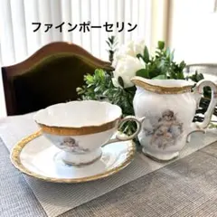 未使用品★ファインポーセリン 天使柄 ティーカップ＆クリーマー セット 金彩のサムネイル