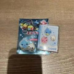 【新品未使用】しずくちゃん シークレットミニブック ミニノート