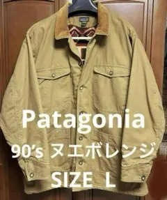 2026年最新】patagonia メンズ カバーオールの人気アイテム - メルカリ