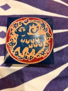 チャイハネ 開運 十二支小銭入 財布