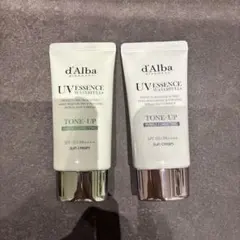 d'Alba UV ESSENCE WATERFUL トーンアップ2本セット