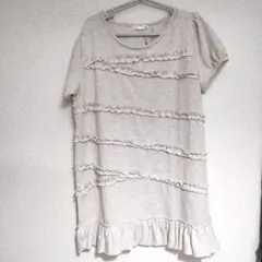 Item thumbnail for item 7132782f-2ab0-4a88-92b0-1f8bf26a111b