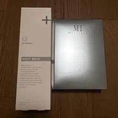 新品未開封Co-medical+ BODY MILK 250ml 3個 - メルカリ