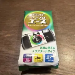 富士フイルム 写ルンです シンプルエース 27枚撮