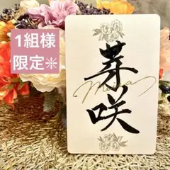 Item thumbnail for item cc12ae20-7211-4d3f-84a3-bf455c1d72a1