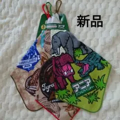 新品 ループタオル　アニア　恐竜 3枚セット