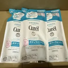 キュレル 泡ボディウォッシュ つめかえ用 380ml×3個セットのサムネイル