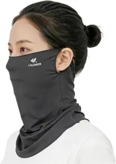【新品】フェイスカバー ネックカバー UVカット98% UPF50+ 接触冷感