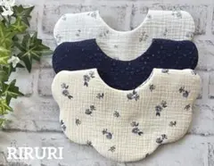 みろろ様 リクエスト 2点 まとめ商品