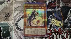 妖精伝姫ーカグヤ 25th
