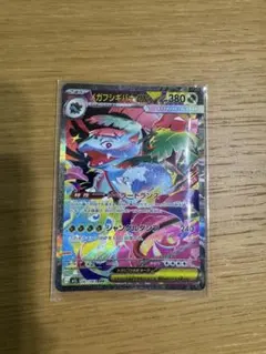 ポケモンカード メガフシギバナex SAR ソーラートランス - メルカリ