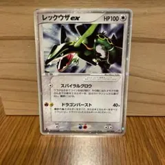 Item thumbnail for item 29842f17-d73d-43a9-aa88-bf14f32d7bcb