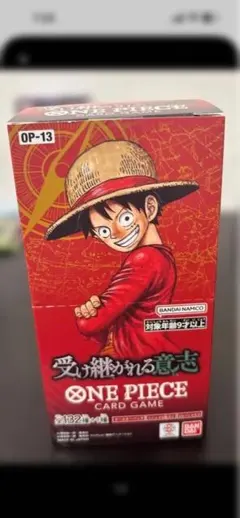 受け継がれる意思1box＋SPキッド&キラー＋未開封パック等　詰め合わせセット