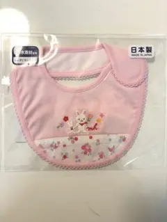 Item thumbnail for item b2d21b3c-3319-47dd-873a-5e6a573ef90e