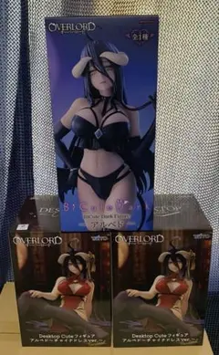 【期間限定価格】オーバーロード アルベド フィギュア3個セット