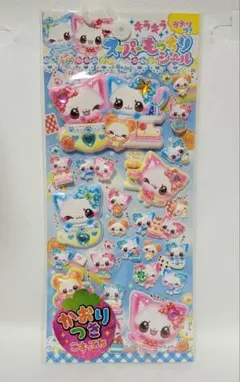 カミオジャパン 平成レトロ 当時物 スーパーもっちりシール