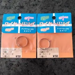 Item thumbnail for item 7f801f6b-eb0b-493c-a382-fec6ff751962