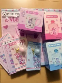 Mezzo Piano 1番くじキャラクターグッズセット