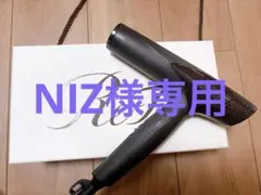 2025年最新】RefA ドライヤー ジャンクの人気アイテム - メルカリ