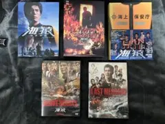 海猿 映画シリーズ作 DVD/ブルーレイ 全4作 - メルカリ