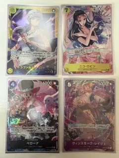 ゼクス z/x アズールレーン ホロ 絵違い まとめ売り① | Mercari