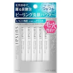 suisai ピーリング洗顔パウダー 2個セットのサムネイル