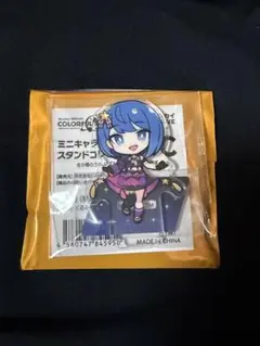 桐谷遥 プロセカ セカライ3rd ミニキャラアクリルスタンドコレクションC