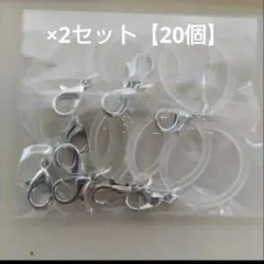 アンブレラマーカー　シルバーカニカン付き【20個】シリコンリングゴム伸縮性あり