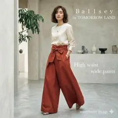 【美品】Ballsey トゥモローランド ワイドパンツ オレンジブラウン S