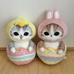 【全2種】mofusand モフサンド イースターにゃん BIGぬいぐるみ
