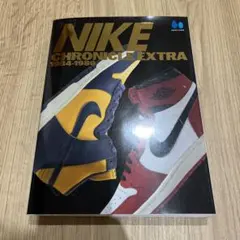 NIKE CHRONICLE DELUXE セット売り NIKE CHRONICLE 2冊セット【ポスター付き】｜メンズファッション