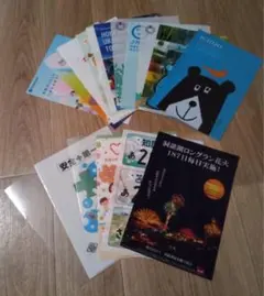 新品未使用　クリアファイル　まとめ売り18枚