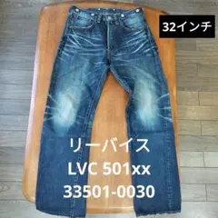 Item thumbnail for item 6f68ae5c-a875-4317-bbcd-335aa68a543f