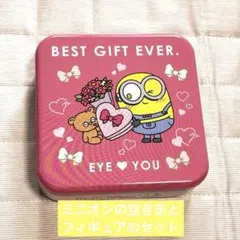 ミニオン　空き缶　バスボブ　チョコエッグのミニオンセット