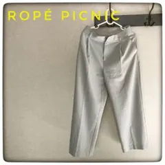 90s PRONTI ワイドバギースラックス ストーングレー レーヨン 古着